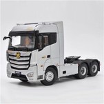 Foton Auman LNG kamyon lou